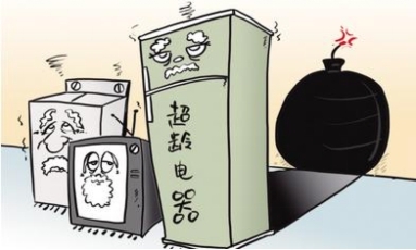 五一煥新，輕松“斷舍離”——京東家電以舊換新，告別老舊電器