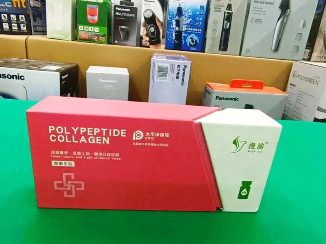 專業(yè)包裝定制方案 從音頻設(shè)備到家用電器的全方位紙品包裝