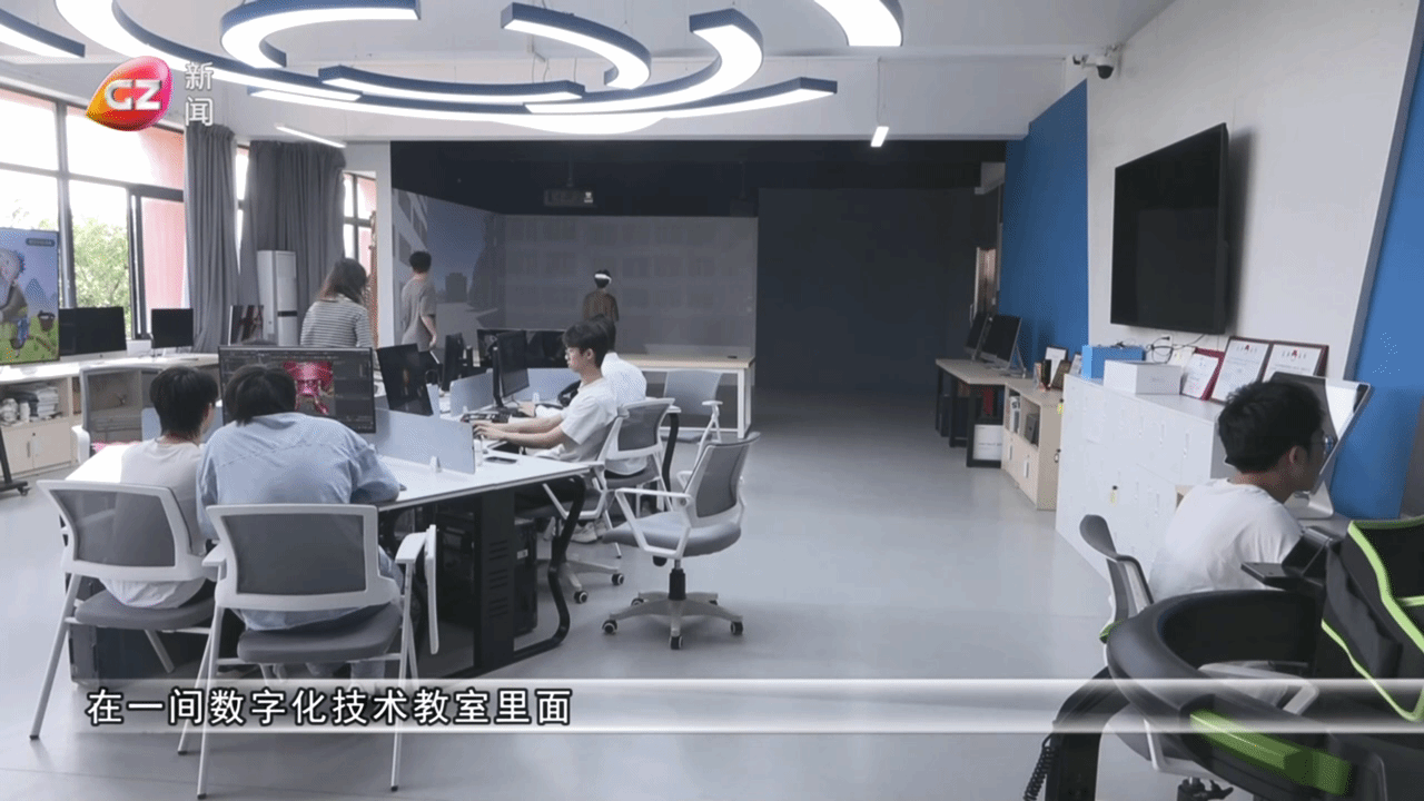 產教深度融合，用動畫講好中國故事——廣州軟件學院以創新實踐賦能人才培養