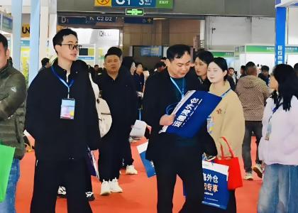 2025中國（義烏）外貿(mào)工廠展覽會暨跨境電商采購交易會 成人用品產(chǎn)業(yè)的新機遇與全球化圖景